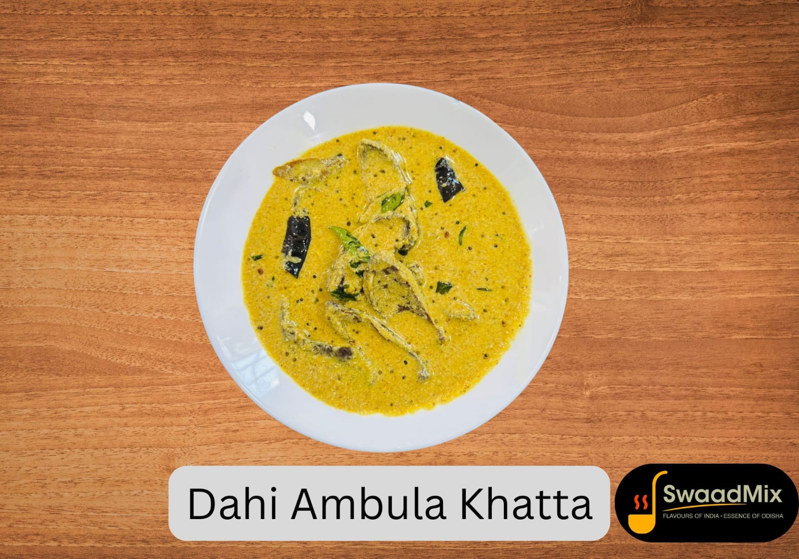 Dahi Ambula Khatta